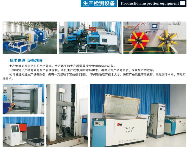 1547708424541727.jpg QQ截图20190117145808.jpg