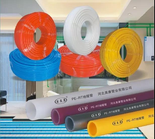 1595735130479115.jpg 微信图片_20200726120411.jpg