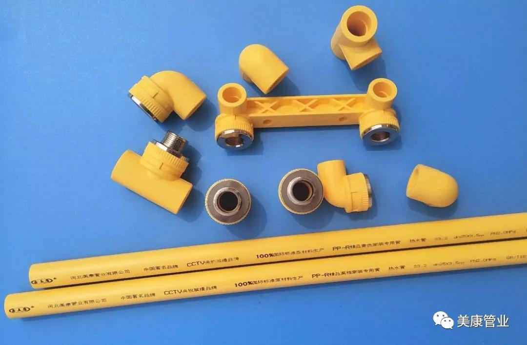 1595735501608039.jpg ΢ÐÅͼƬ_20200726120729.jpg