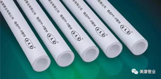 1595735644128893.jpg 6.jpg