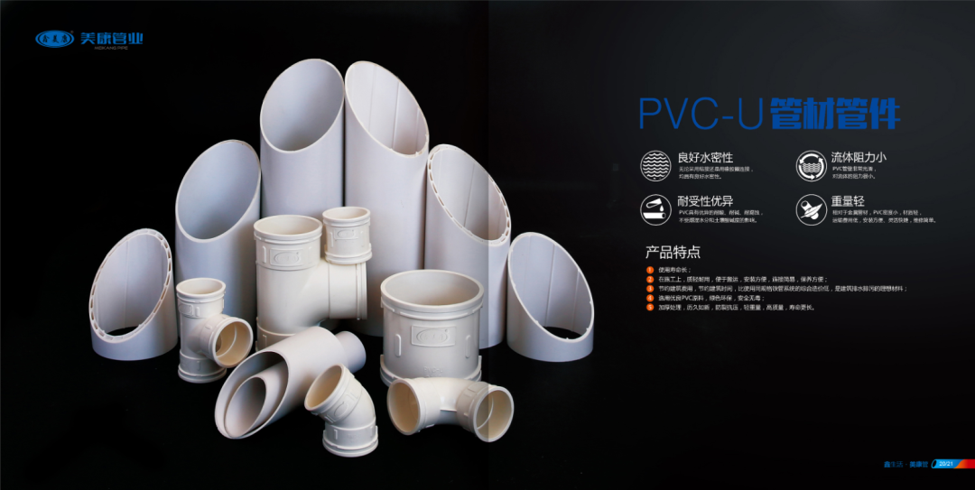 1598676283539188.png 11.png