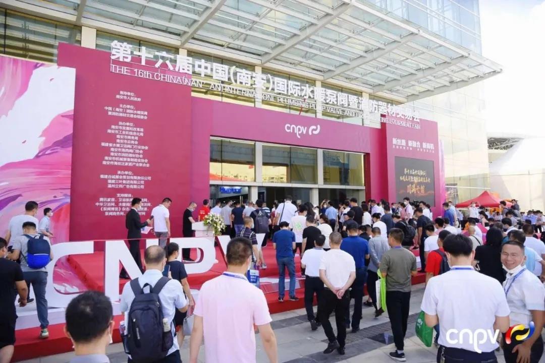 1600494781244076.jpg 万利官网-追求健康,你我一起成长管业.jpg