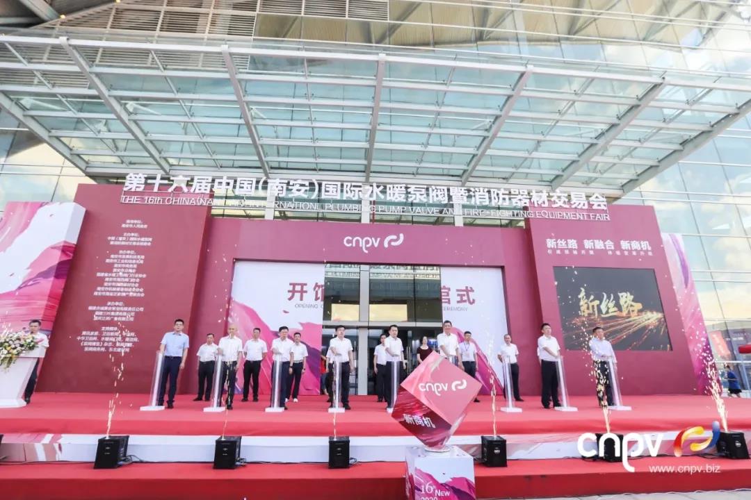 1600494796549171.jpg 万利官网-追求健康,你我一起成长管业1.jpg