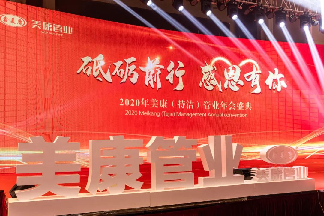 1608974753927722.jpg ÍòÀû¹ÙÍø-×·Ç󽡿µ,ÄãÎÒÒ»Æð³É³¤¹ÜÒµ.jpg