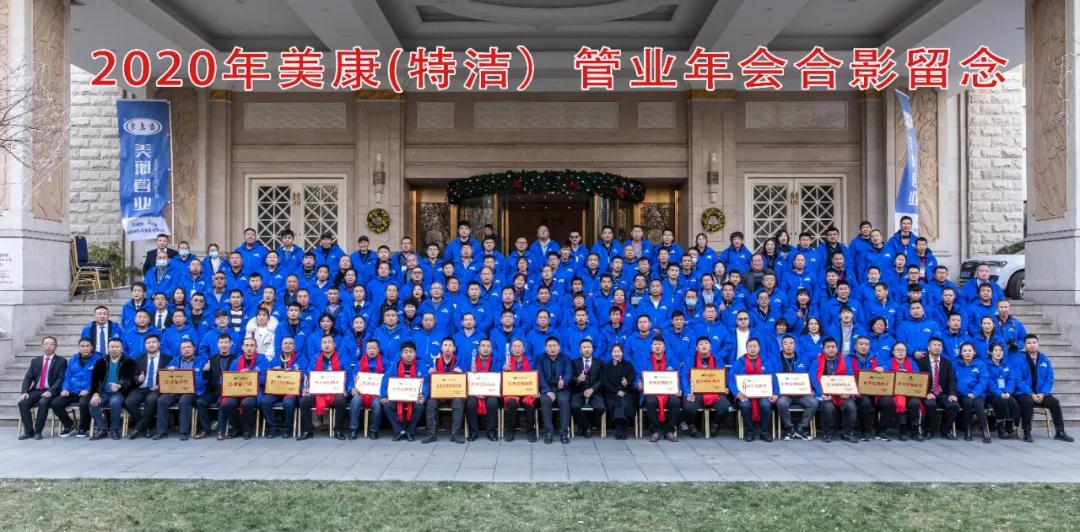 1608974991138239.jpg 20.jpg