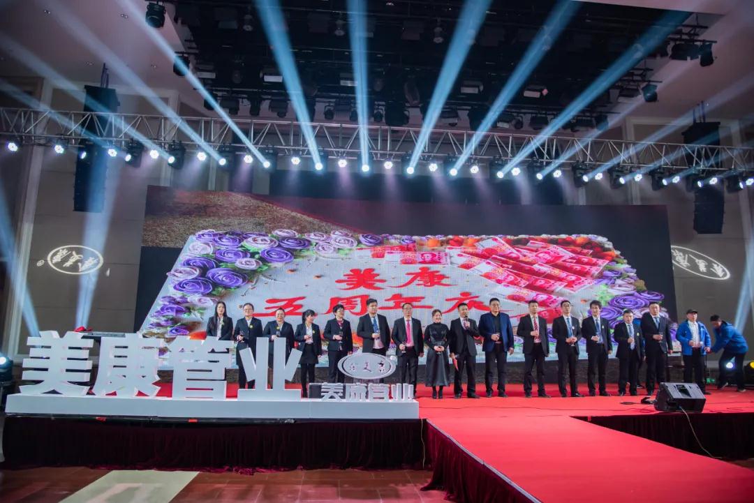 1608975032713423.jpg ÍòÀû¹ÙÍø-×·Ç󽡿µ,ÄãÎÒÒ»Æð³É³¤¹ÜÒµ16.jpg