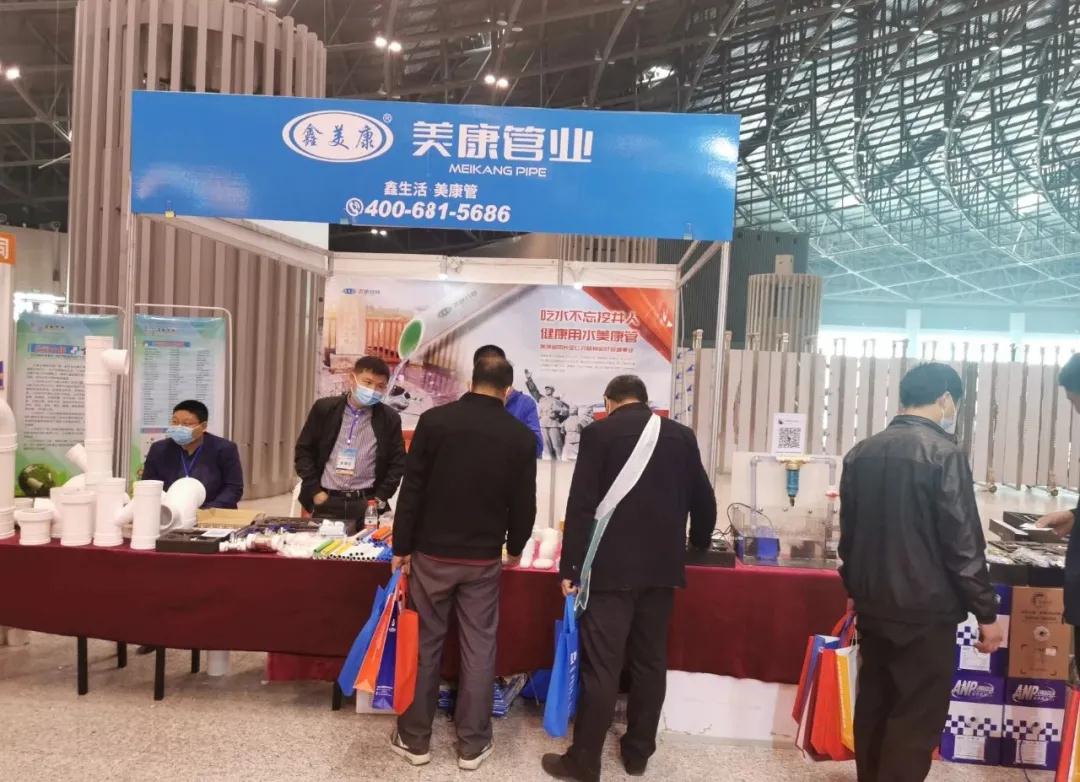 1617961826158270.jpg ¹ÜÒµ1.jpg