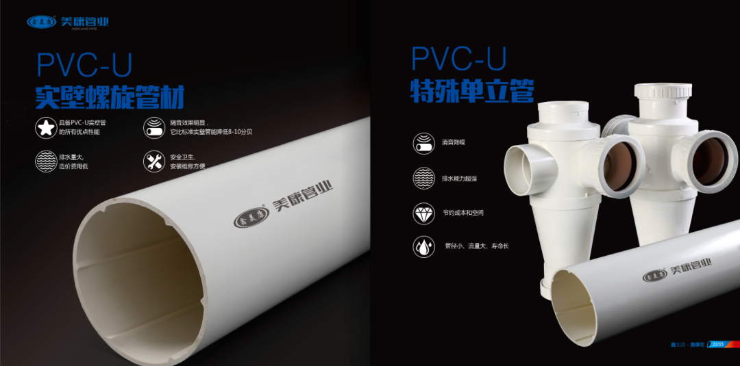 1622531608220925.png 微信图片_20210601151232.png