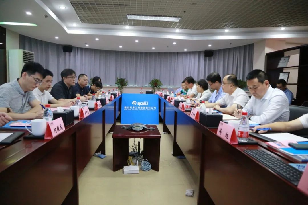 中国·365电子游戏(股份)有限公司-官方网站