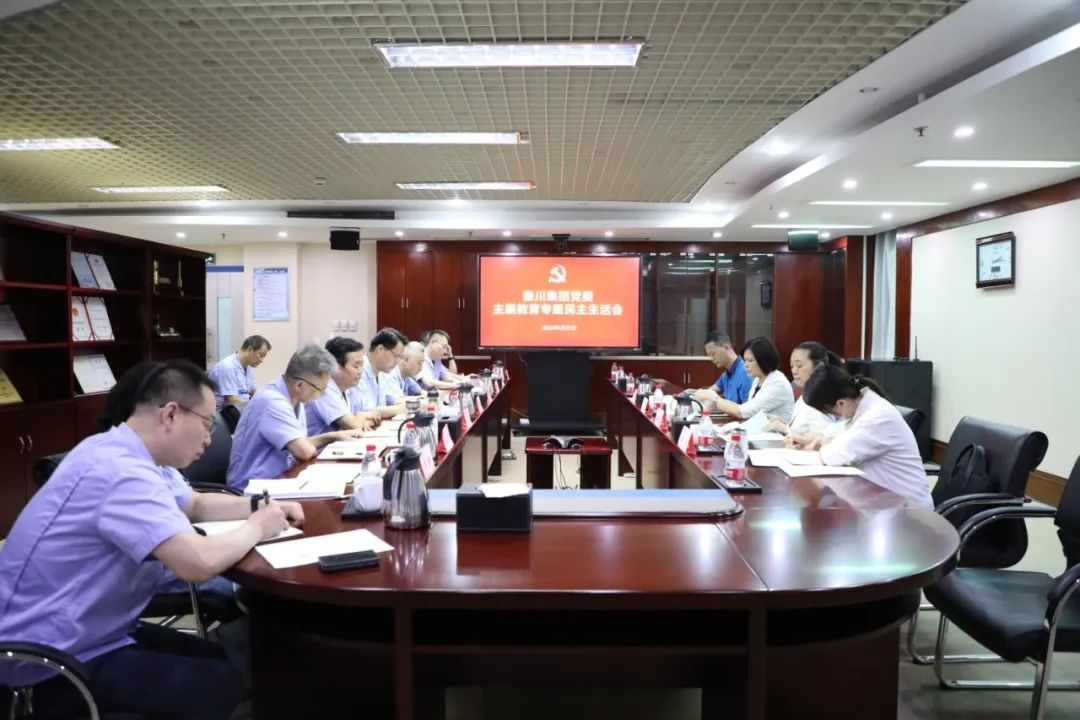 中国·365电子游戏(股份)有限公司-官方网站