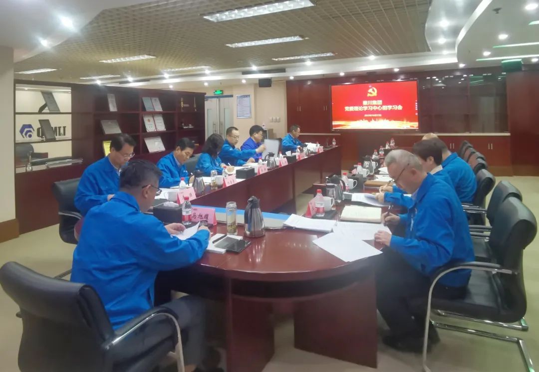 中国·365电子游戏(股份)有限公司-官方网站