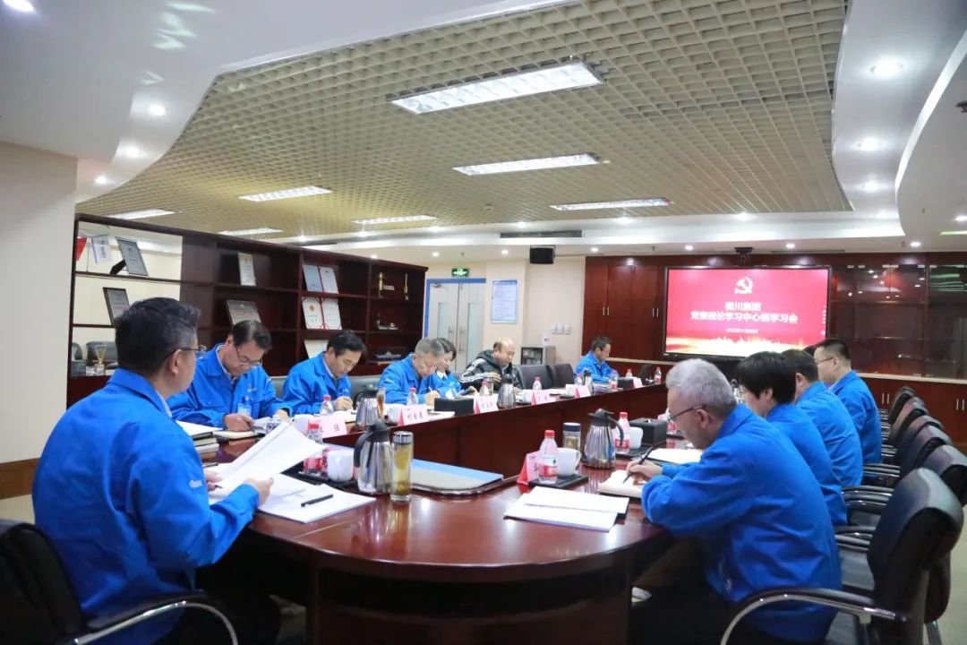 中国·365电子游戏(股份)有限公司-官方网站