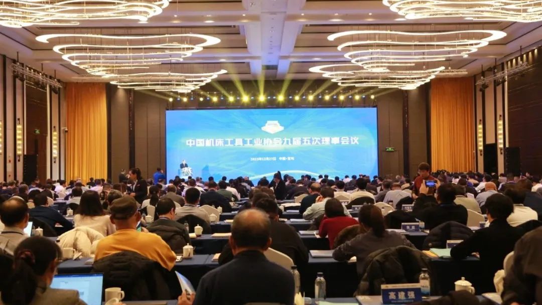 中国·365电子游戏(股份)有限公司-官方网站