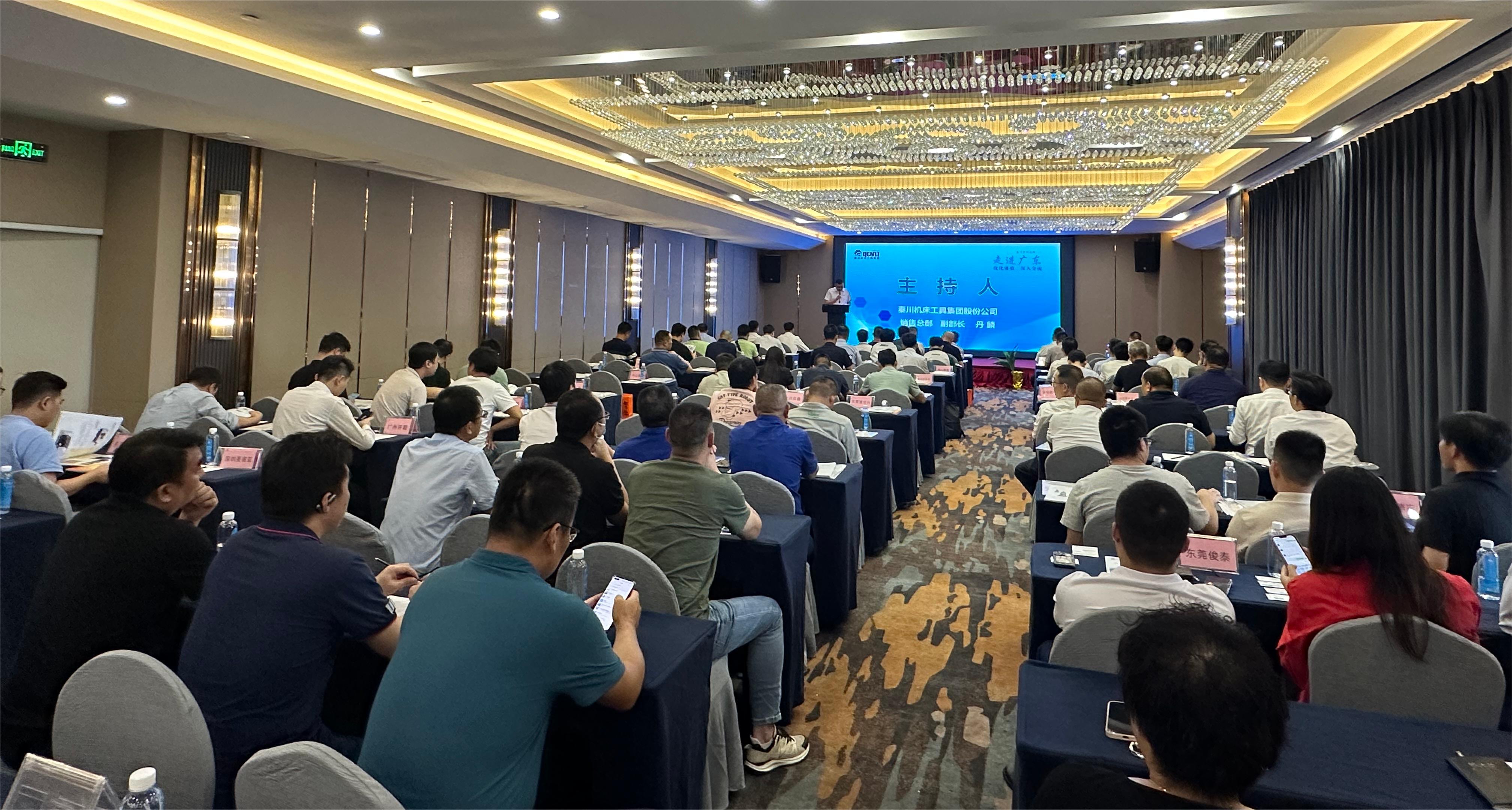 中国·365电子游戏(股份)有限公司-官方网站