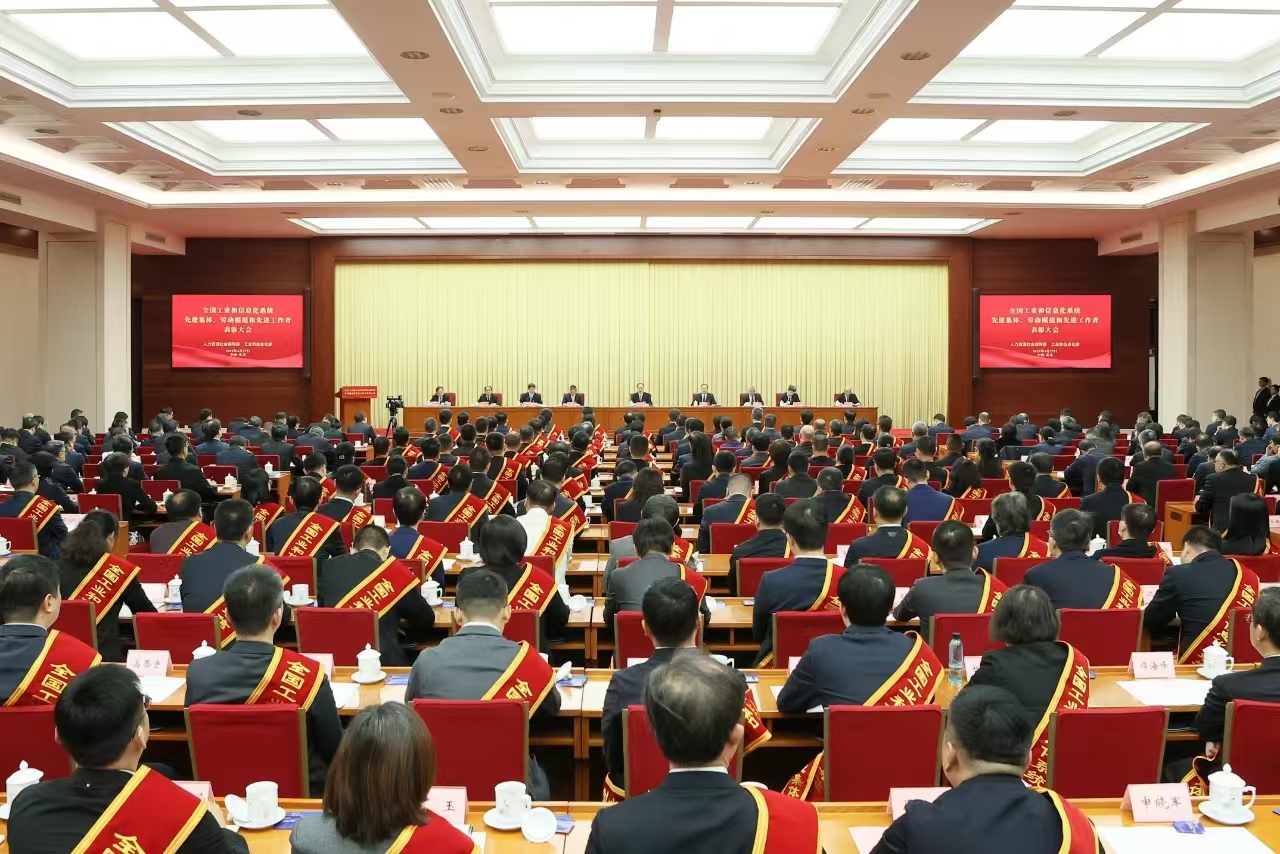微信图片_20250430140124.jpg