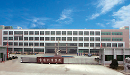 中国·365电子游戏(股份)有限公司-官方网站